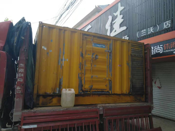 万宁发电机组的结构分析及功能原理