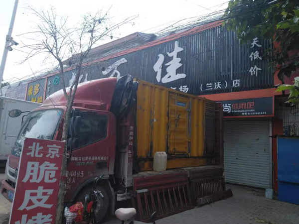 万宁租赁发电机-柴油发电机组在火车站的应用