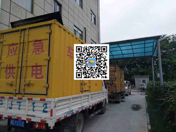 万宁出租发电机-柴油发电机组启动困难的原因有哪些?